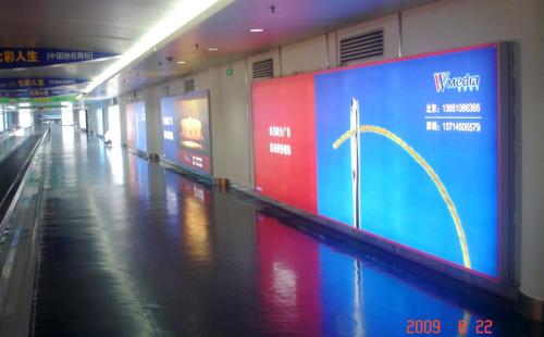 德阳旌阳区德阳旌阳区成都市地铁显示屏LH280一台